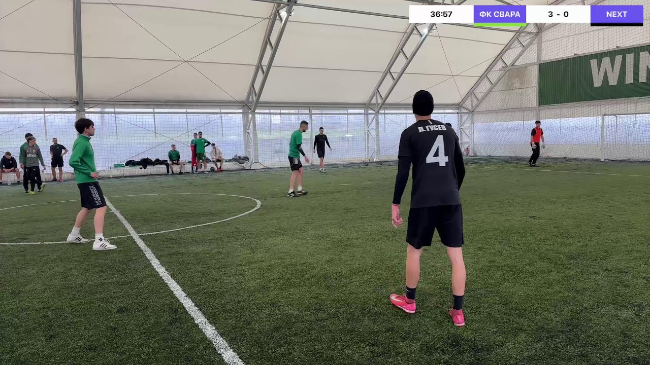 Неделна Лига 2
ФК СВАРА  VS NEXT