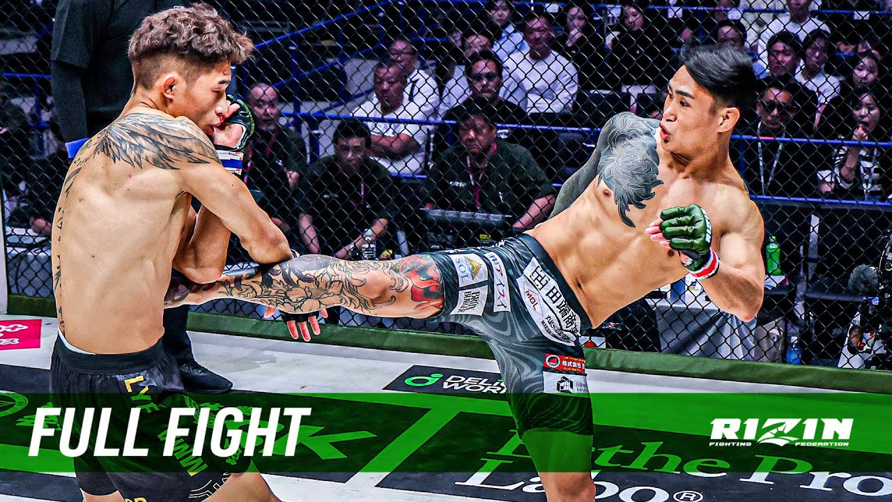 Full Fight | 金太郎 vs. リ・ユンフォン / Kintaro vs. Yunfeng Li | RIZIN LANDMARK 12 in KOBE -2025.11.3