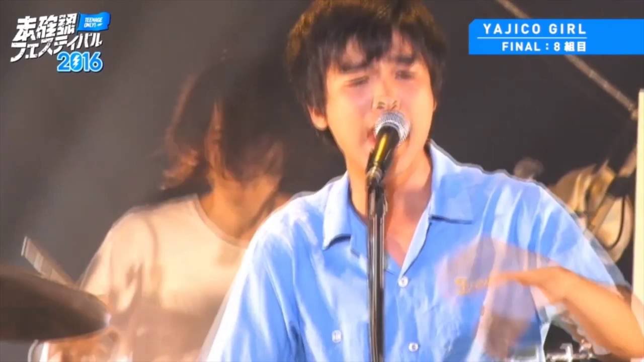 未確認フェスティバル2016ファイナル ダイジェスト