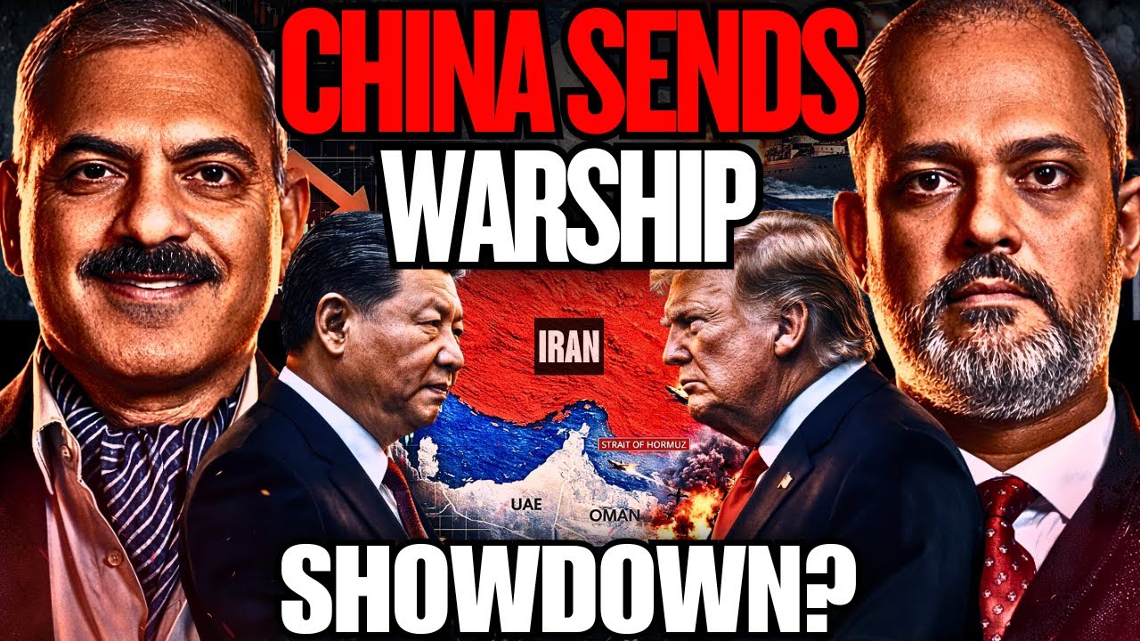 China Sends Warship to Strait of Hormuz, Iran US Blockade, Pakistan Mediator I Brig Pandey, Aadi