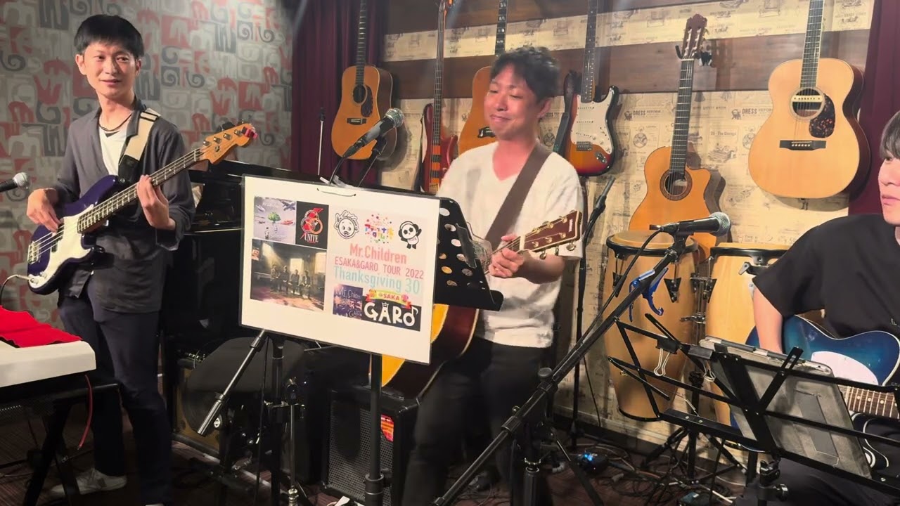 口笛 / Mr.Children Cover