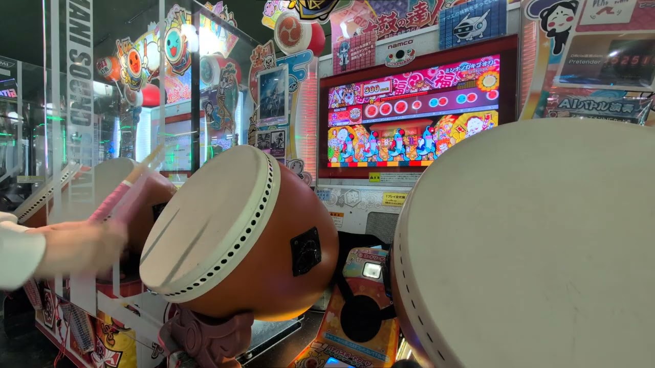 ミンナノカキゴオリ　全良