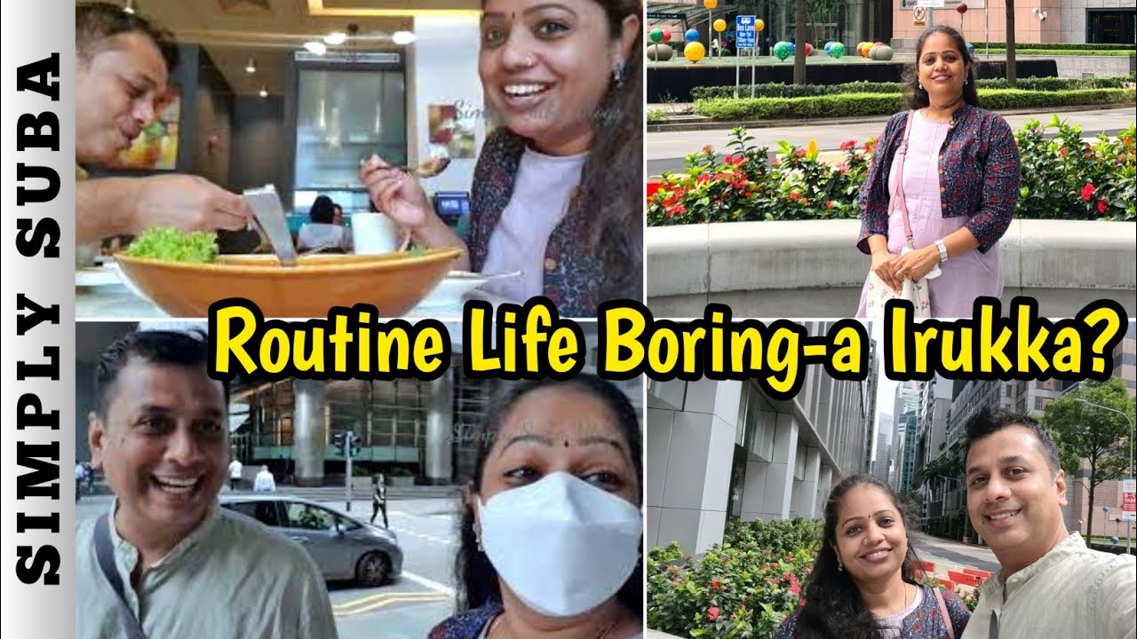 Singapore DIML Vlog | இவர Office போக சொன்னா என்னையும் கூட்டிட்டு போய்ட்டாரு | #simplysuba