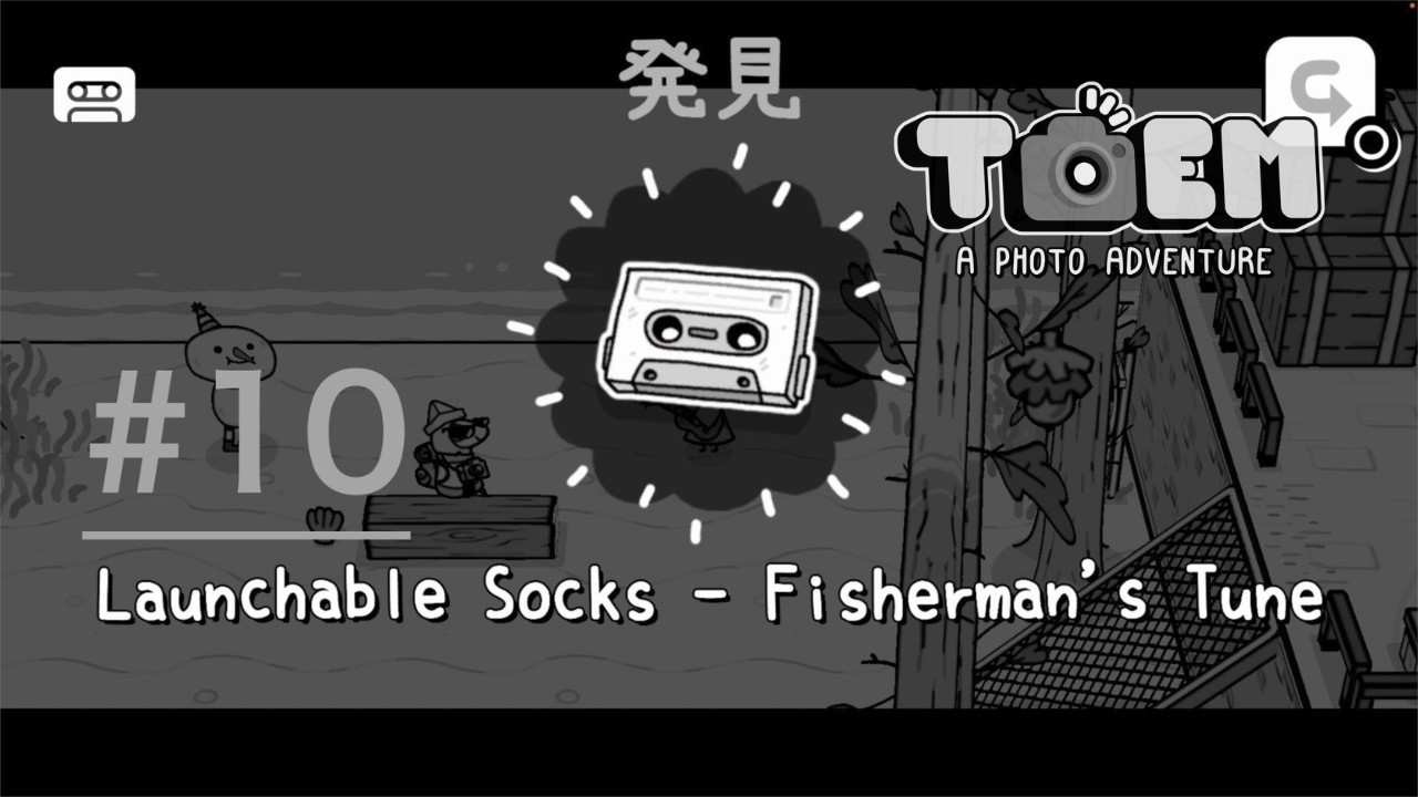 いい音楽は世界をかえる。【TOEM】#10/13〈ノ獏〉