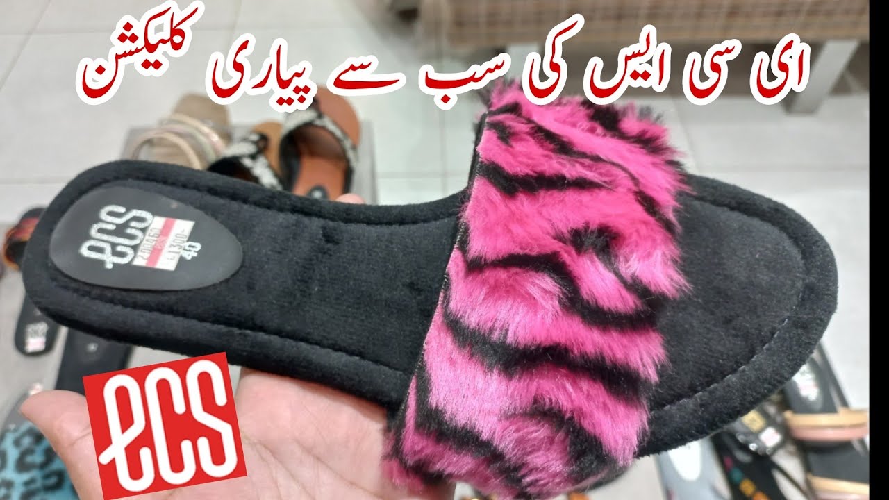 ecs shoes new summer collection || ecs shoes collection
