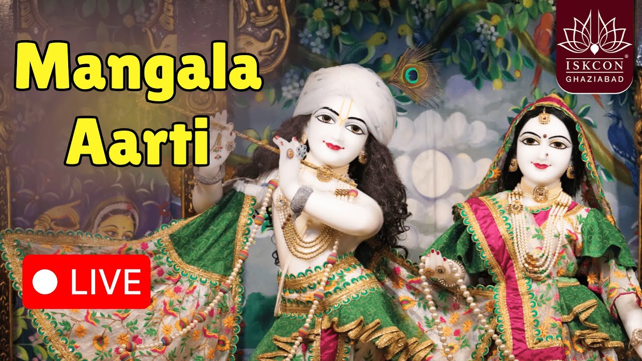 Mangala Aarti || ISKCON Ghaziabad || 11.03.2026