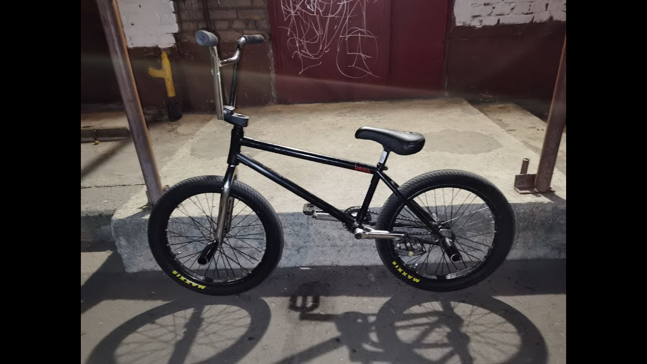 BMX City Ride