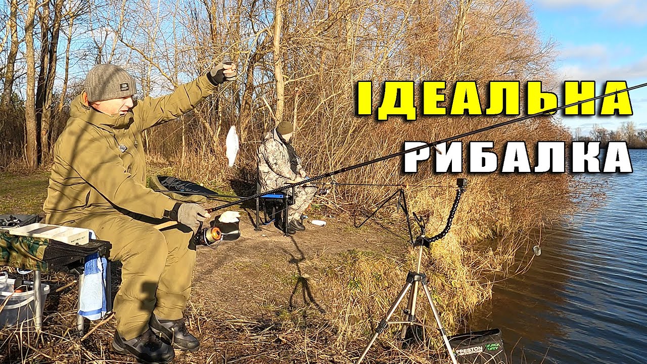 Десна в грудні. Все змінюється кожного дня. Нове вудлище і перші враження. Фідер взимку.
