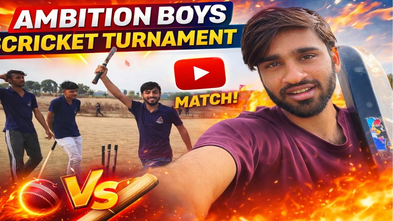 Ambition Boys Circket Turnament || एबिशन बॉयज़ क्रिकेट टूर्नामेंट #circket #vlog #vfk #explorepage 
