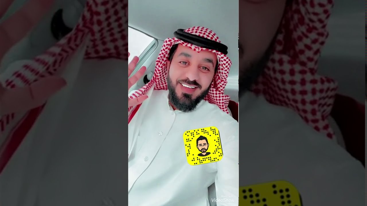 مشهور يهدد ويبتز متزوجه ⁉️