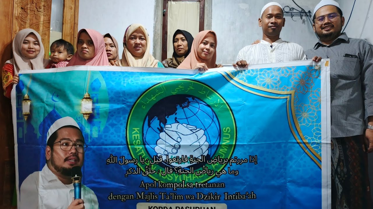 Ngaji kitab (Riyadhus Sholihin) oleh KH. Idhohul Mubham (Korda Pasuruan) 11-11-2025