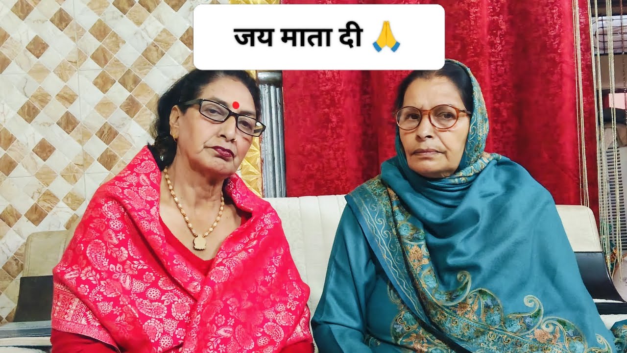 लाल रंग चढेया गुलाबी रंग चढ़ेया 🙏