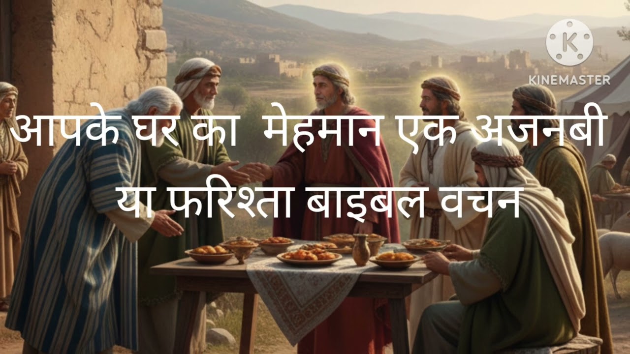 यदि आपने यह काम कर लिया तो आपको अशिक्षित होने से कोई नहीं रोक सकता बाइबलवचन