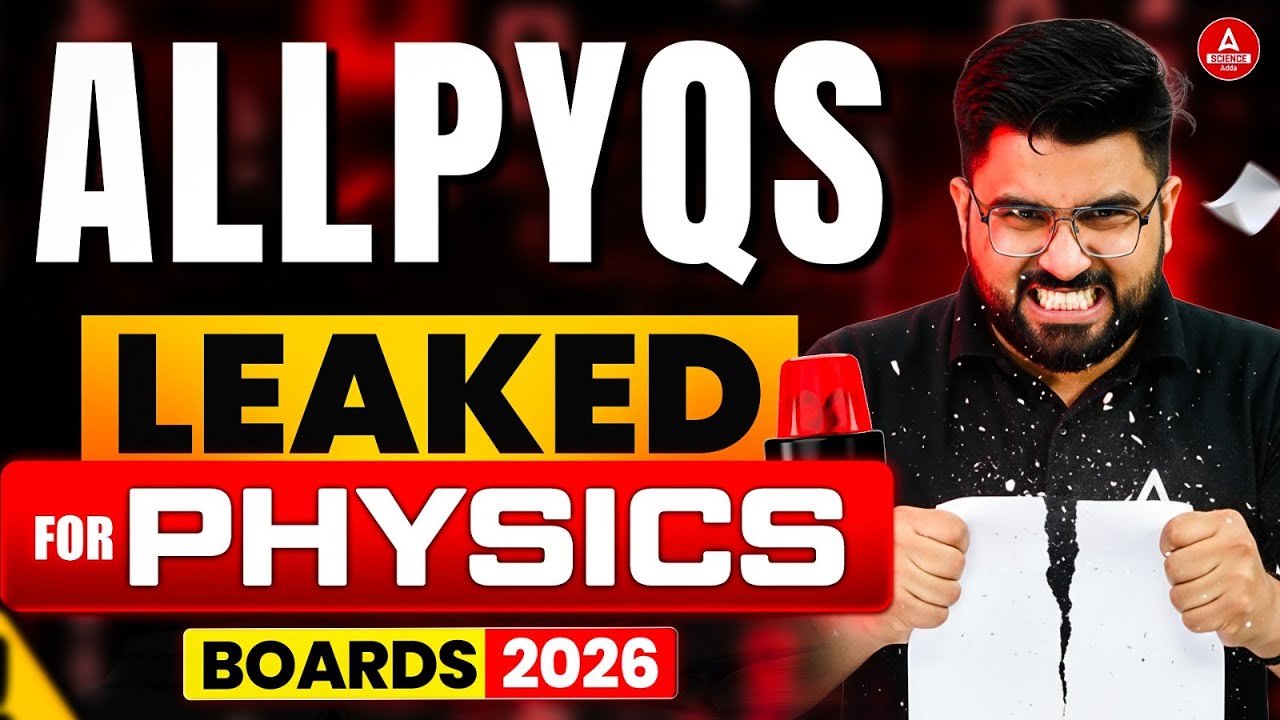 Class 12 Physics All Important PYQ 2026 Leaked 🚨 | CBSE Board 2026 | Paper यही से आएगा !! 🔥
