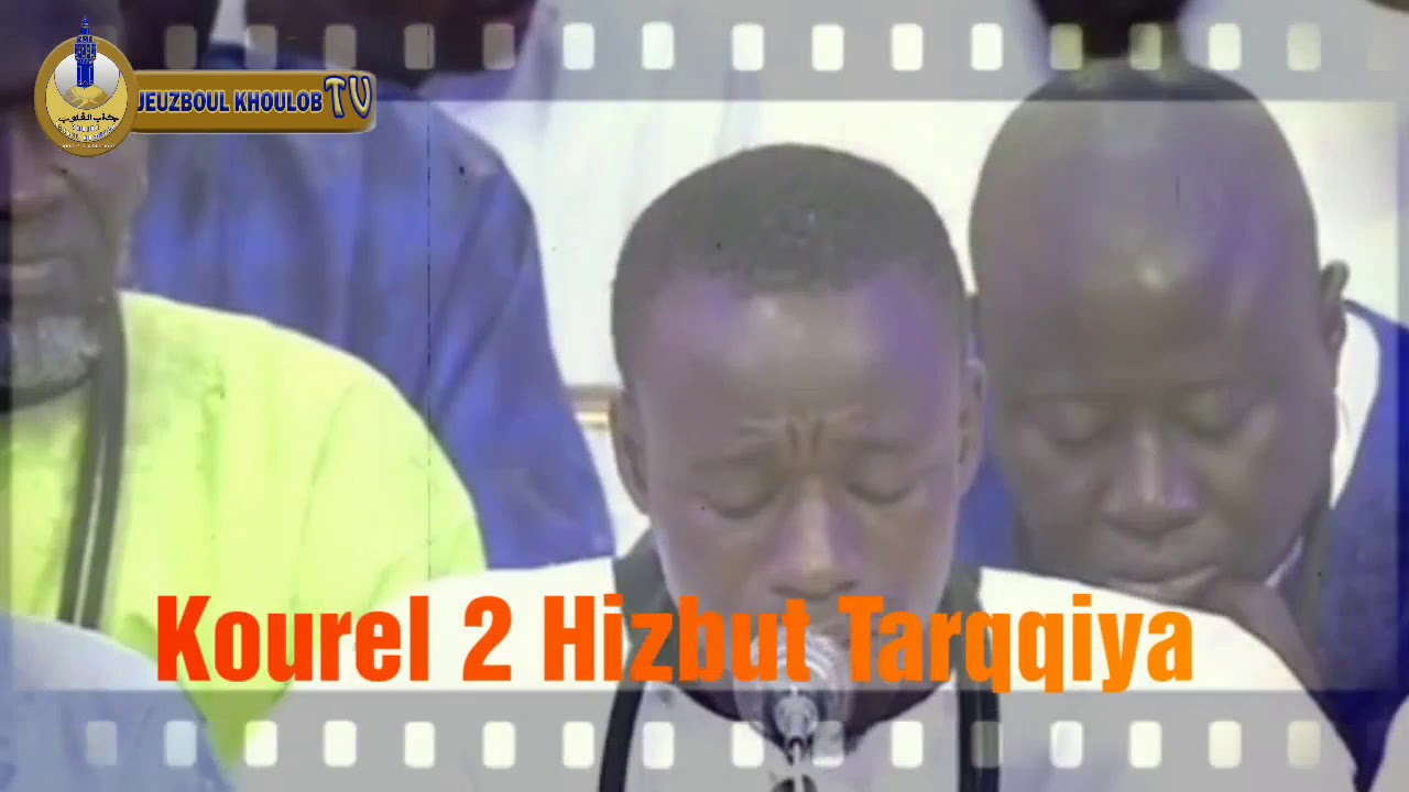 Kourel 2 hizbout tarqiyyah