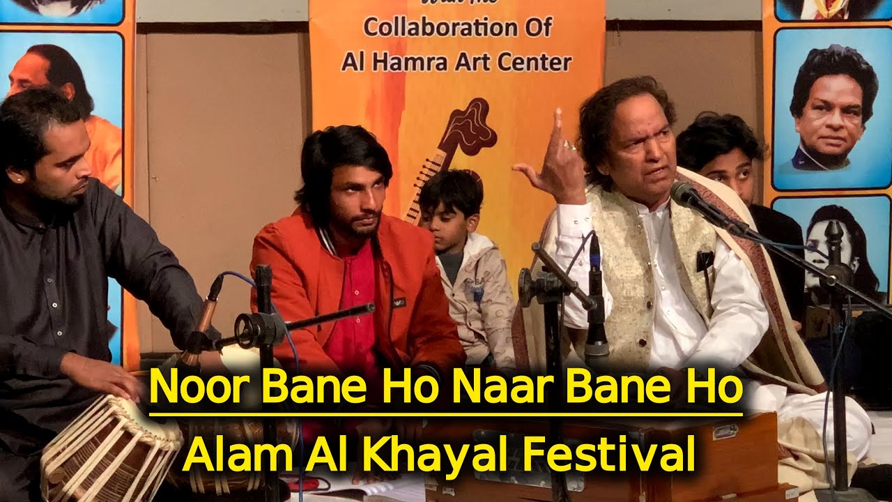 Irshad Ali Mehdi | New Ghazal | Noor Bane Ho | Alam Al Khayal Festival Lahor