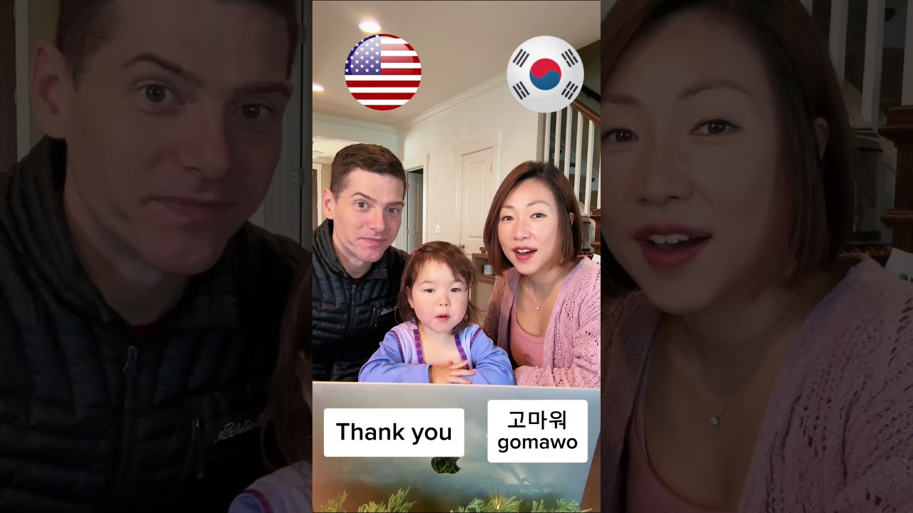 Korean and English by Bilingual Family