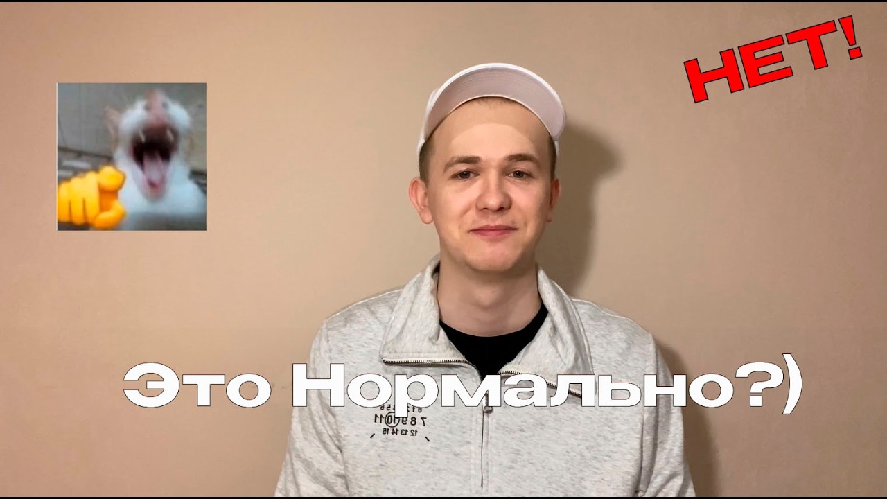 Мне 23 года и у меня ничего нет...