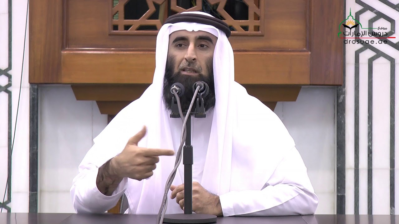 العتقاء من النار  - للشيخ د.صالح عبدالكريم