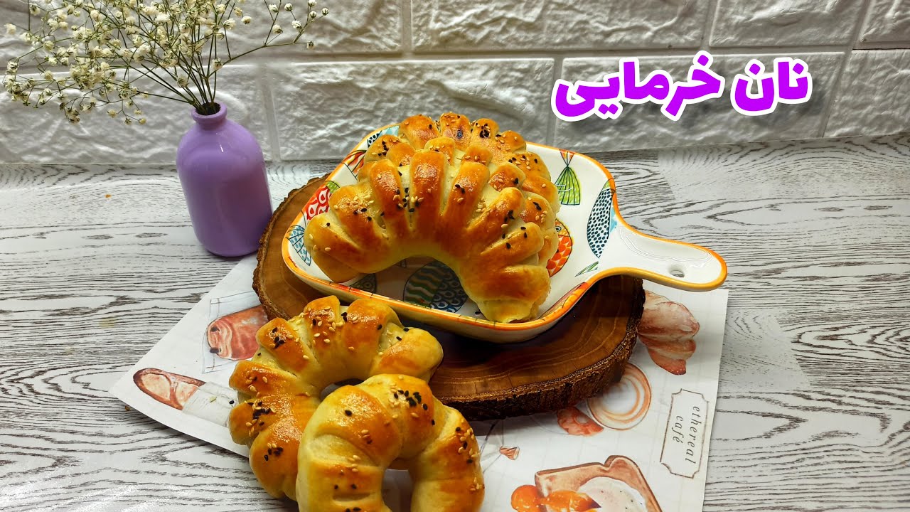نان خرمایی : طرز تهیه نان خرمایی ویژه ماه رمضان