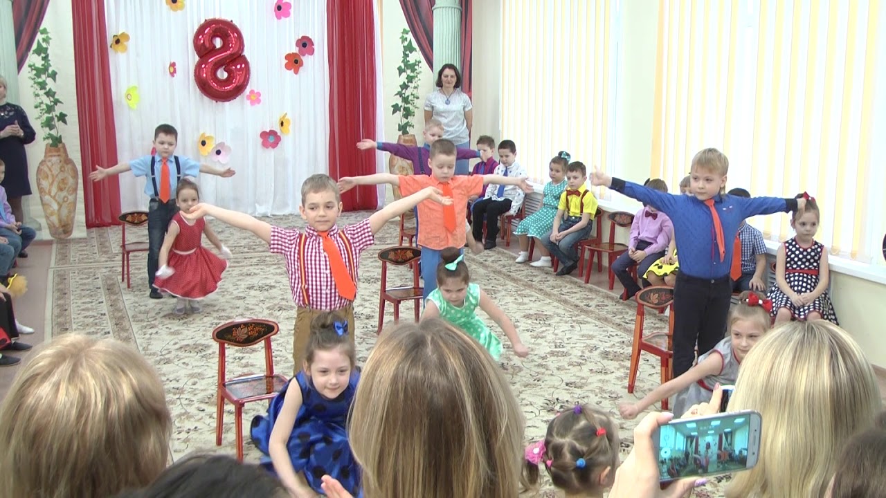 Танец 