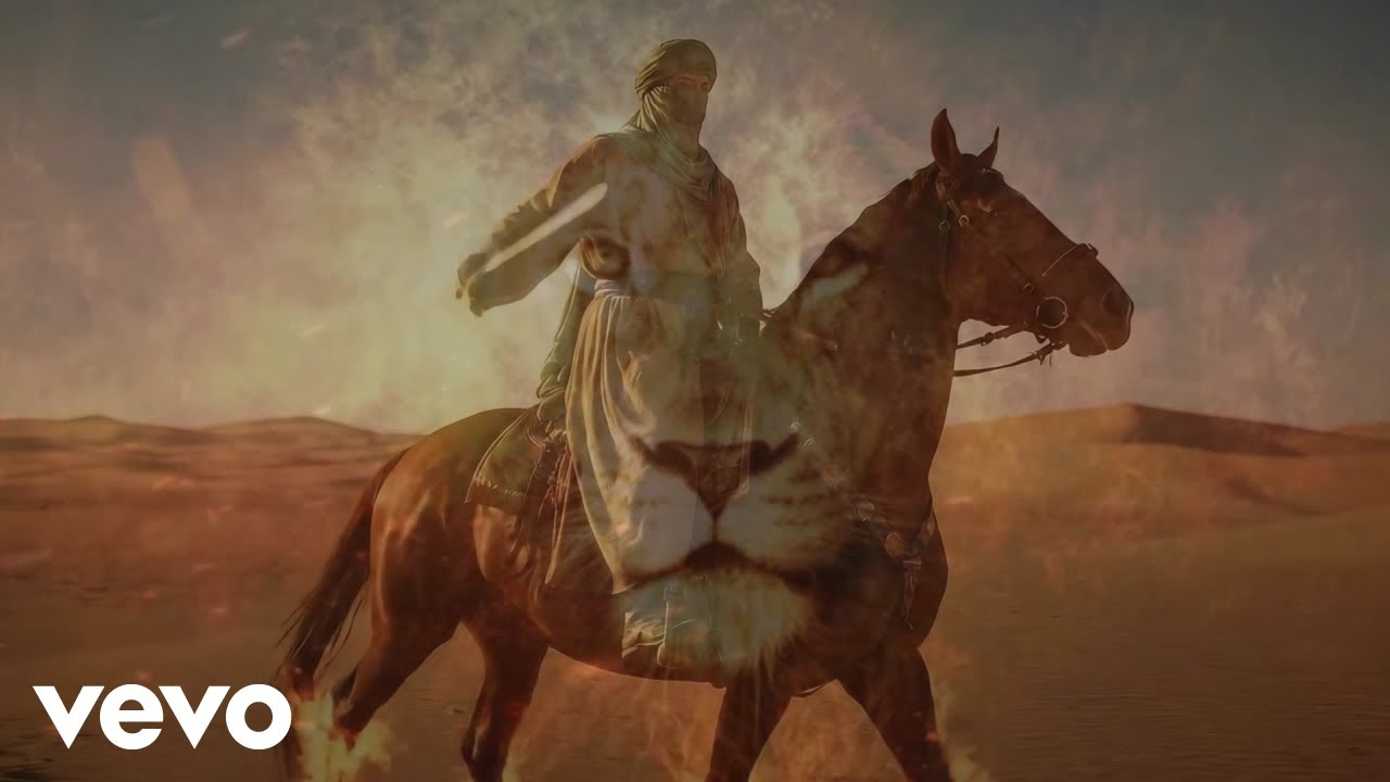 بغداد جدي سلطان عبد القادر الجيلان (Official Music Video)
