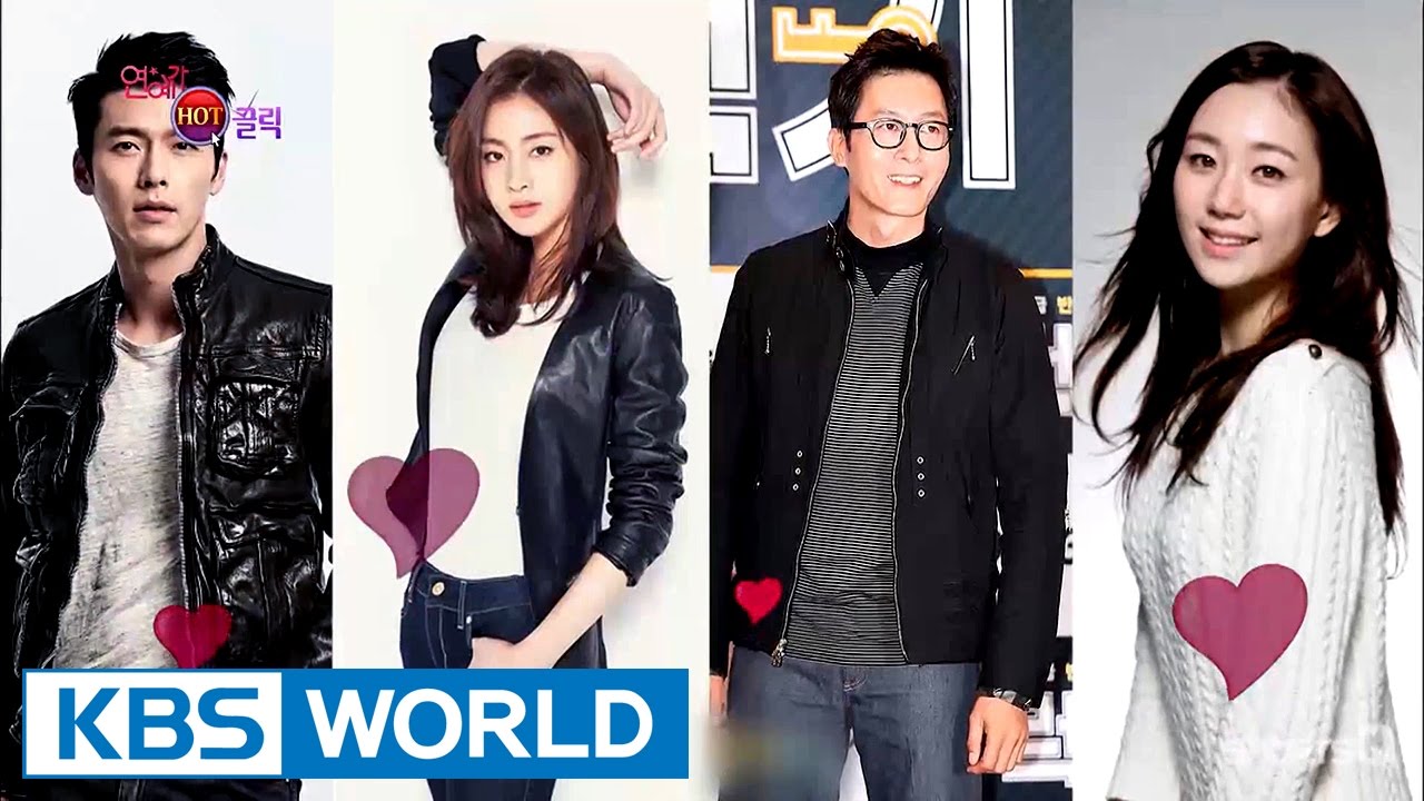 This Week's Hot Click [Entertainment Weekly / 2016.12.19]
