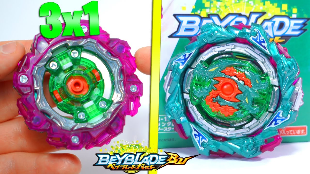 3 GIMMIKS EN 1 BEYBLADE!🤯| CHAIN KERBEUS Unboxing & Review RANDOM BOOSTER VOL.29 BEYBLADE BURST BU !