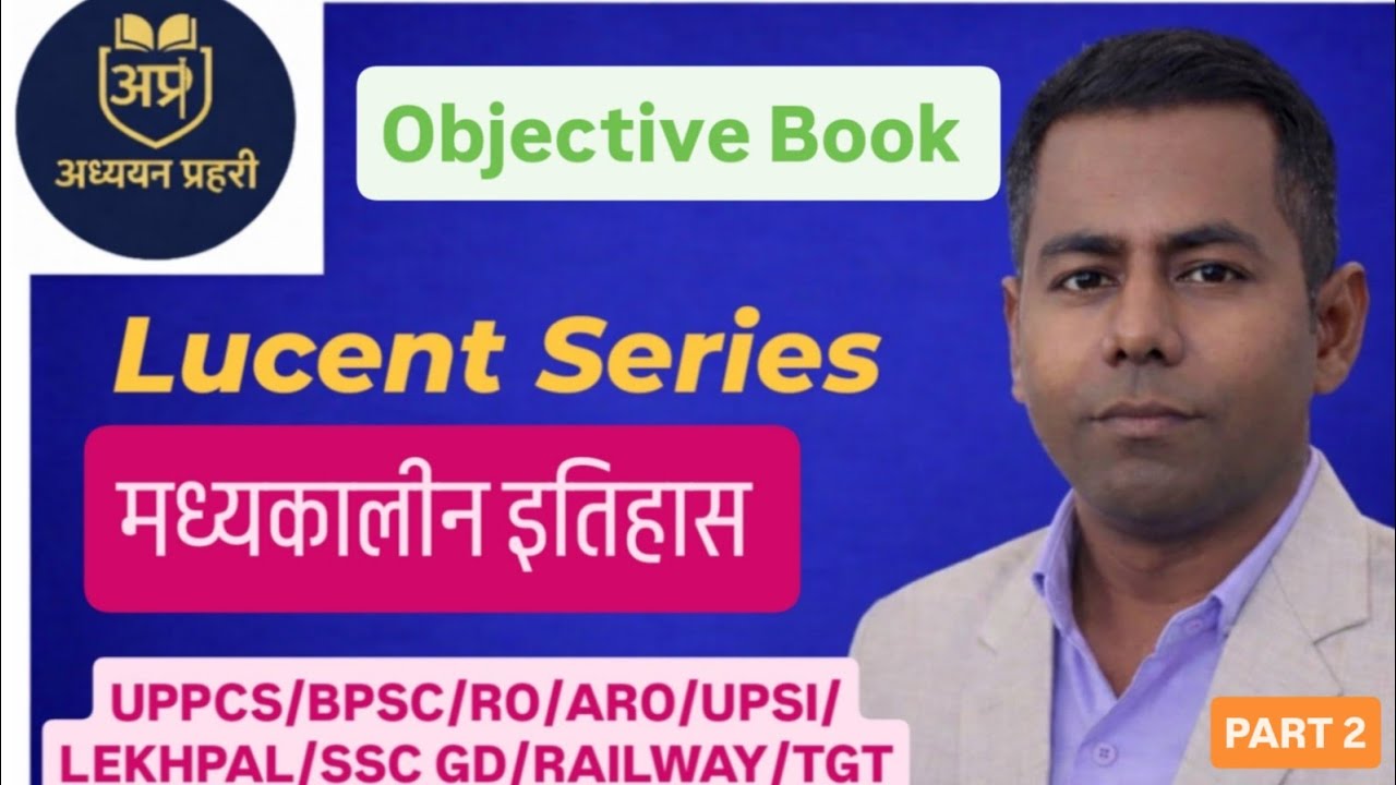 @दक्षिण भारत (चोल साम्राज्य व अन्य) (650ईo -1 206ई)