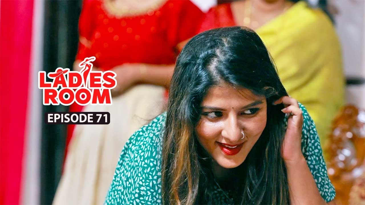 Ladies Room | Pooja | EP 71 | Comedy Serial ( Sitcom )