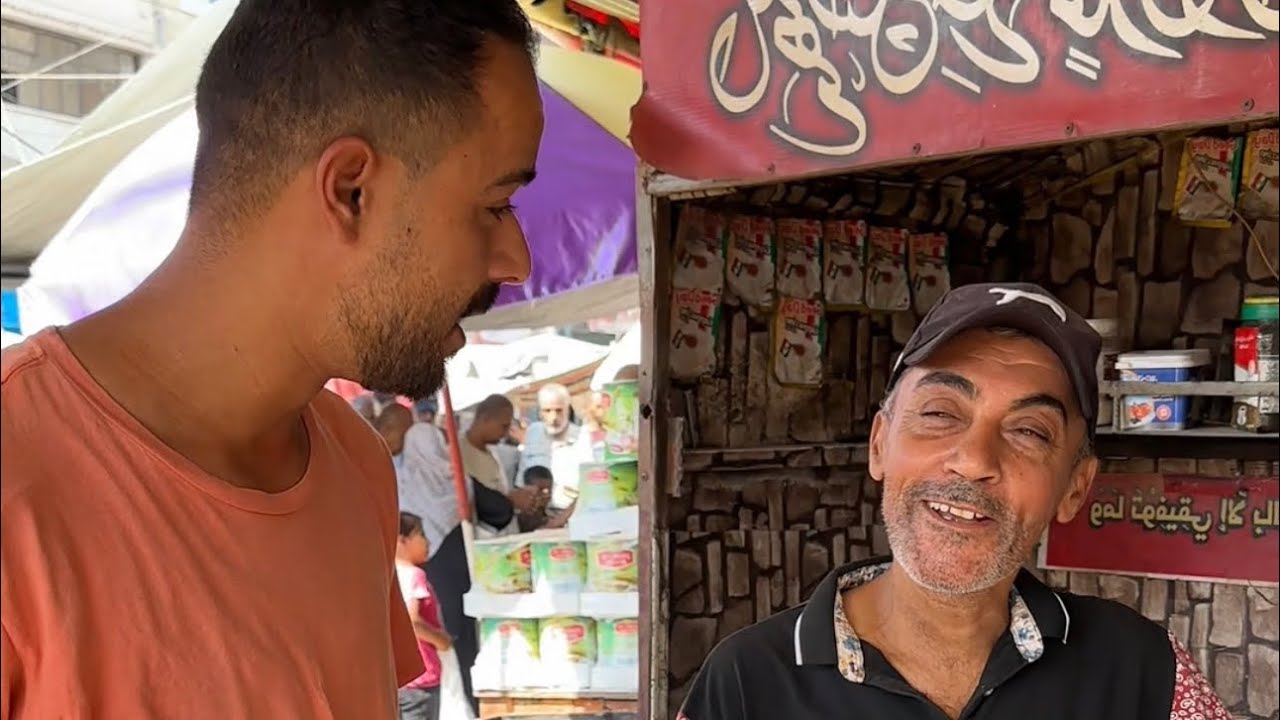 شو بتحب تعطي الي بعدك حلقة بعنوان التقدير