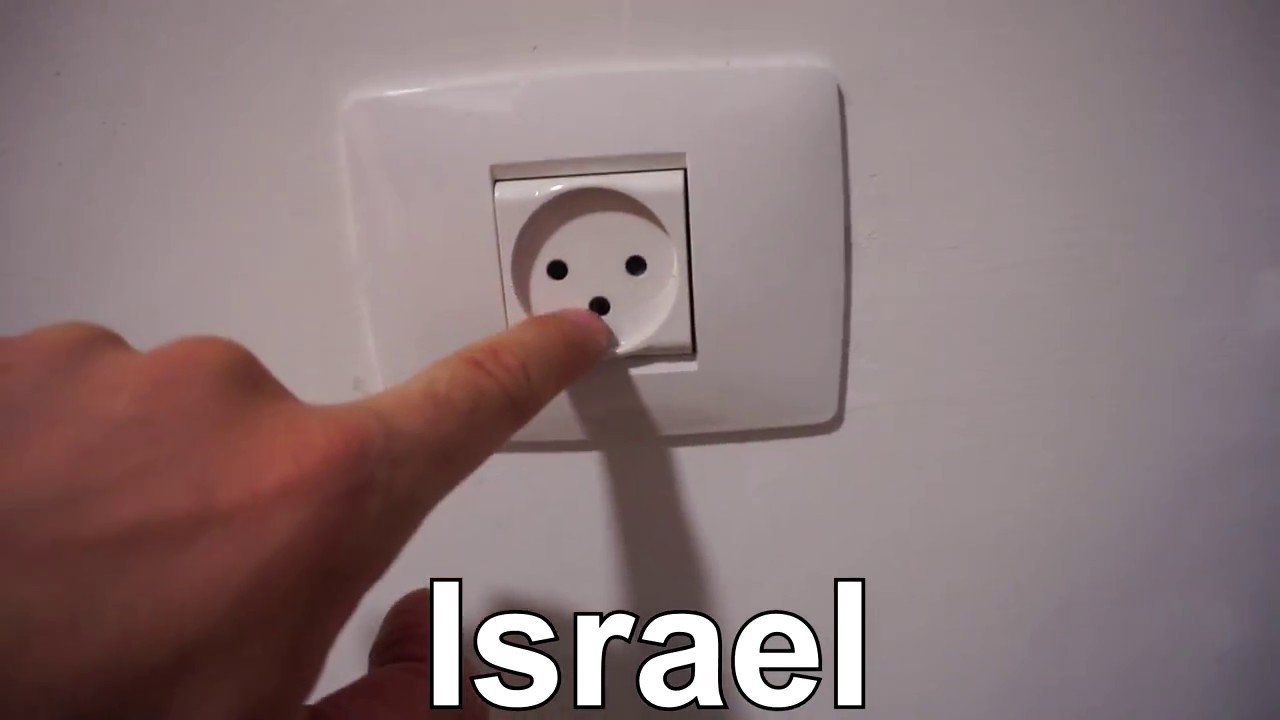 Israel wall outlet - 230V AC