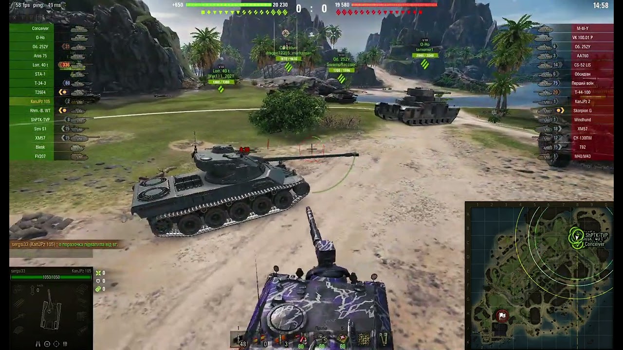 WoT Client 2026 03 08.(49.57%).