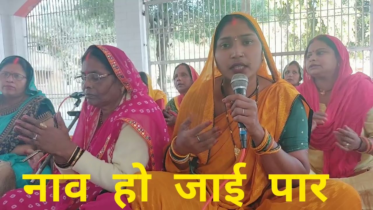 (एकदम नई भजन)नाव हो जाइ पार शिव जी कै नमवा जपल करा || shiv charcha Bhajan #suman yadav 