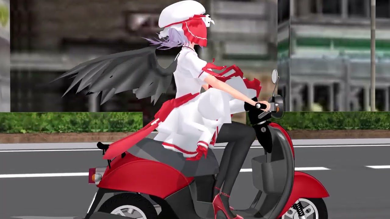 レミリアが幻想郷空色町テストコースをスクーターで試走してしまう  Remilia Scarlet MMD