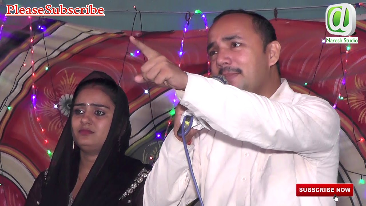 इतनी दर्द भरी रागनी//Nardev&Deepa Chaudhary //Naresh studio