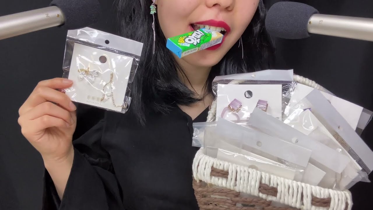 한국어ASMR 껌씹으며 귀걸이 하울 2탄!🤓 Korea ASMR Chewing gum and earring haul Part2🤓