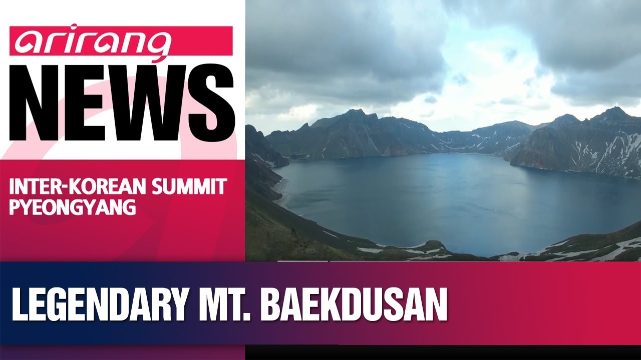 Mt. Baekdusan, symbol of Korean people's spirit and unity