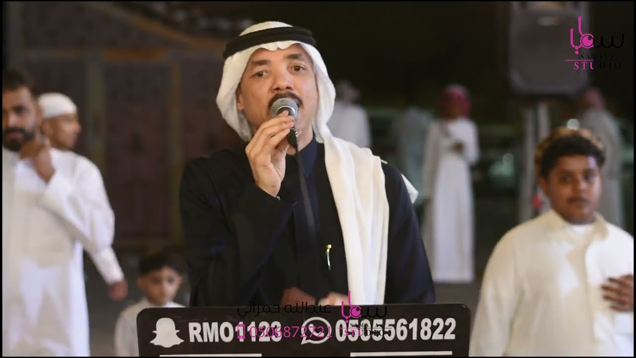 محمد ناصر - من حبك شـ أحب أهلك | زواج علي محمد محزري ، تعاتبني وتظلمني