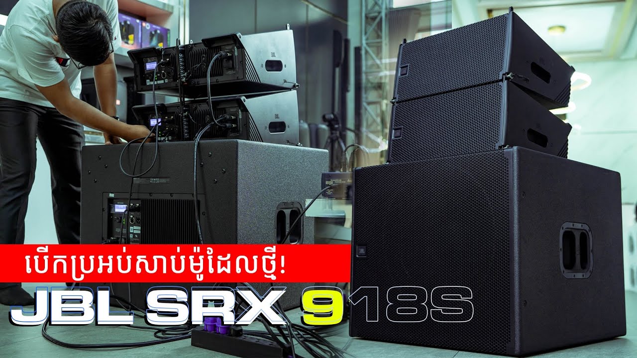 JBL SRX918S Review..!