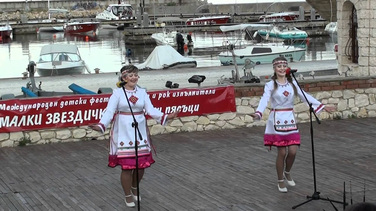 Яндар - Марий Лум