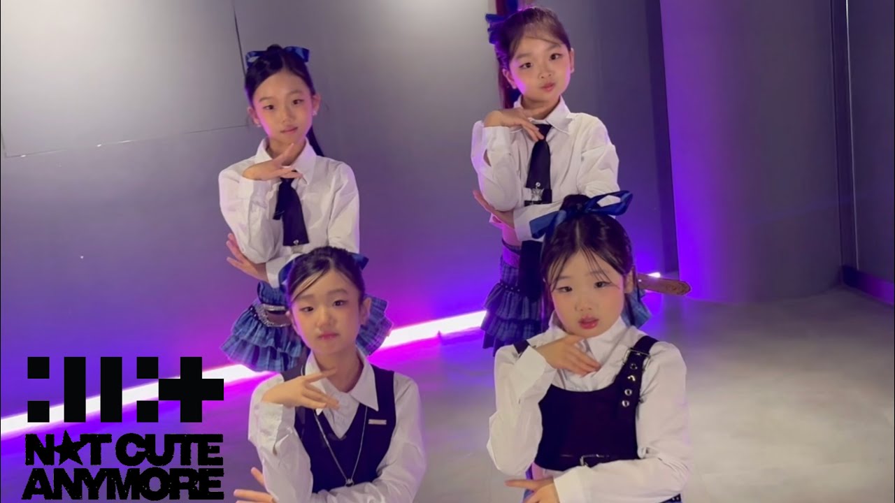 그라운디 광명점ㅣILLIT (아일릿) 'NOT CUTE ANYMORE’ / IDOL CLASS WISHFUL-1ㅣK-POP DANCE COVER  @GROUND_DANCE