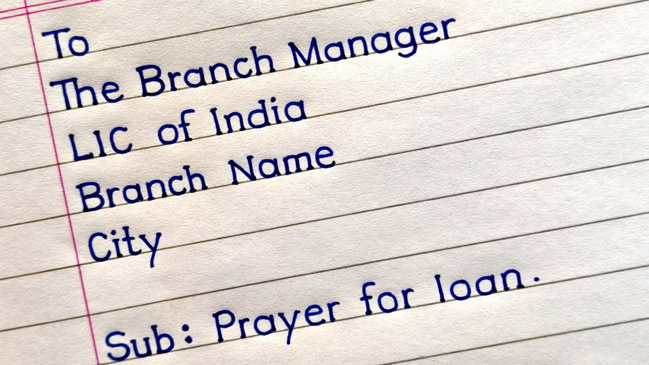 Application For Loan Against LIC Policy | LIC Loan Application | Application For Loan In English |