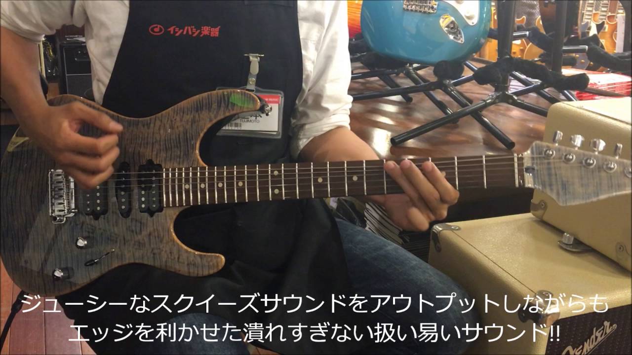 Suhr Guitars / Pro Sreies Modern Pro Trans Blue Denim / Pau Ferro 【名古屋栄店】