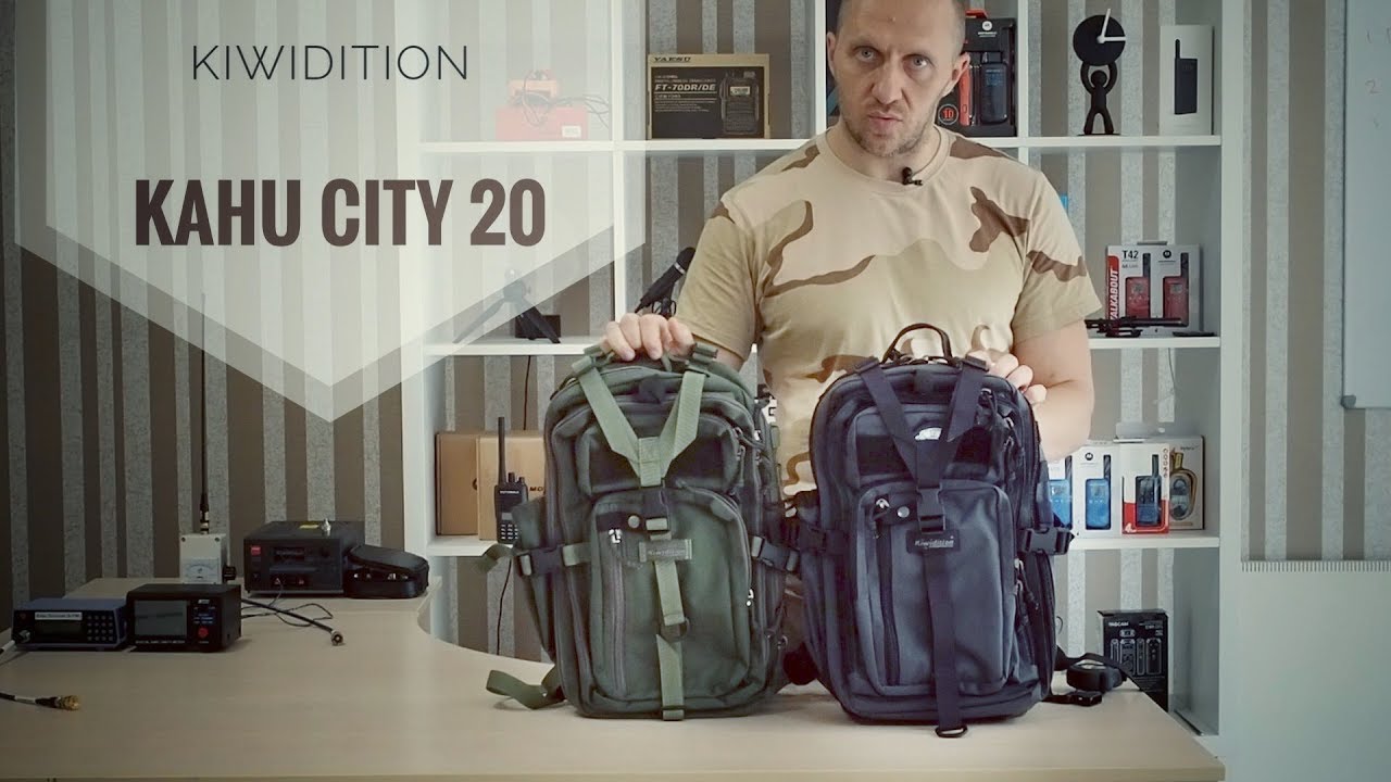 Kiwidition Kahu City 20 - городской рюкзак