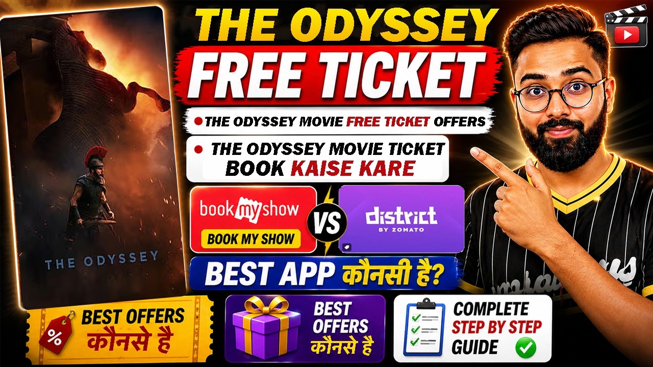 The Odyssey Free Movie Ticket | How to Book The Odyssey Movie Tickets | The Odyssey Ticket Offers