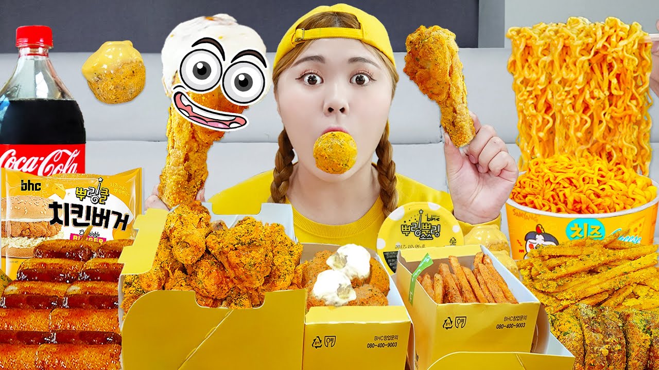 MUKBANG KOREAN BBURINGKLE CHICKEN COLLECTION by HIU 하이유