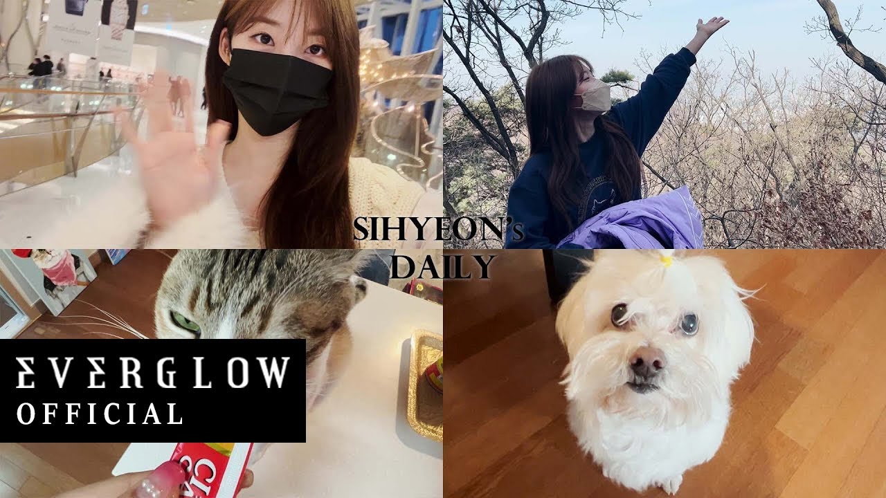 [VLOG] SIHYEON's DAILY