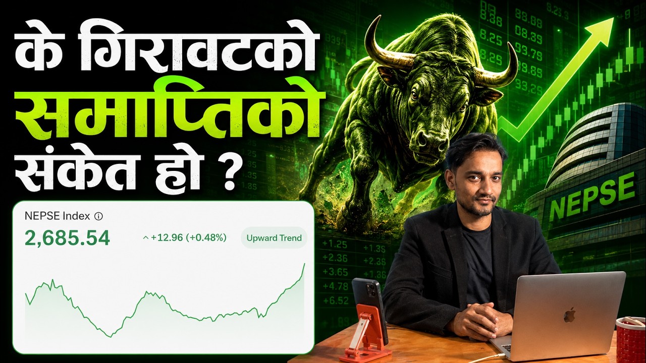 July 31 | Nepse Update | Stock Market Analysis by Ram Hari Nepal