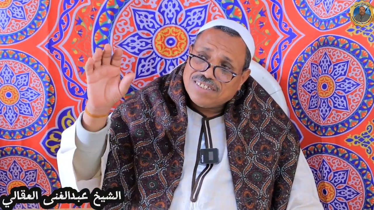 عمره في رمضان تعدل حجه مع النبي #الشيخ_عبدالغنى_العقالى